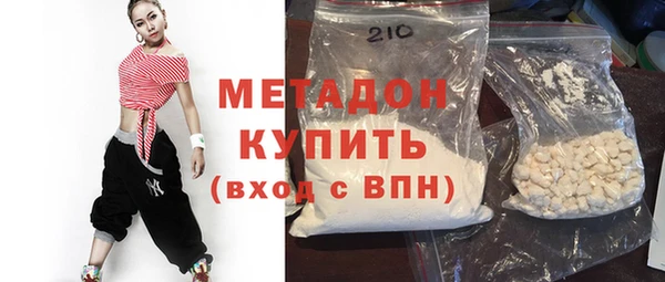 мдма Вязники