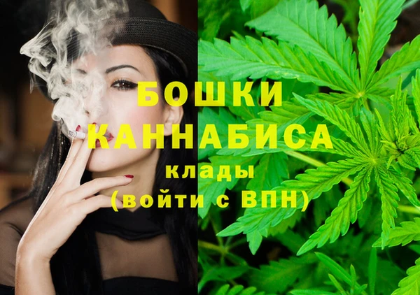 первитин Вязьма