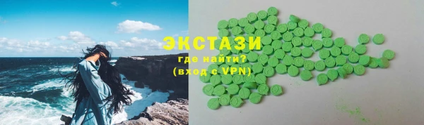 прущий лед Новодвинск