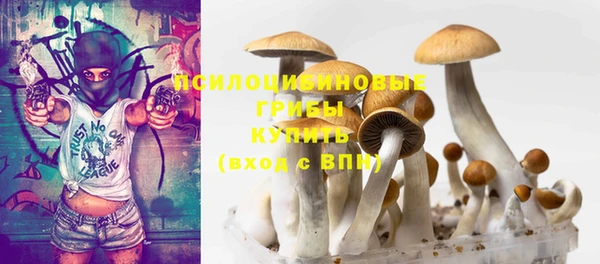 мдма Вязники