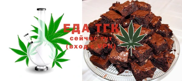 мдма Вязники
