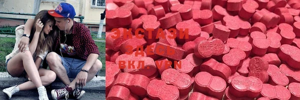 мдма Вязники