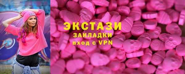 первитин Вязьма
