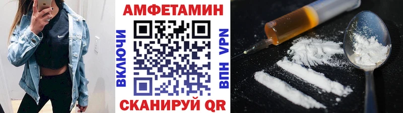 Первитин Декстрометамфетамин 99.9%  Ноябрьск 